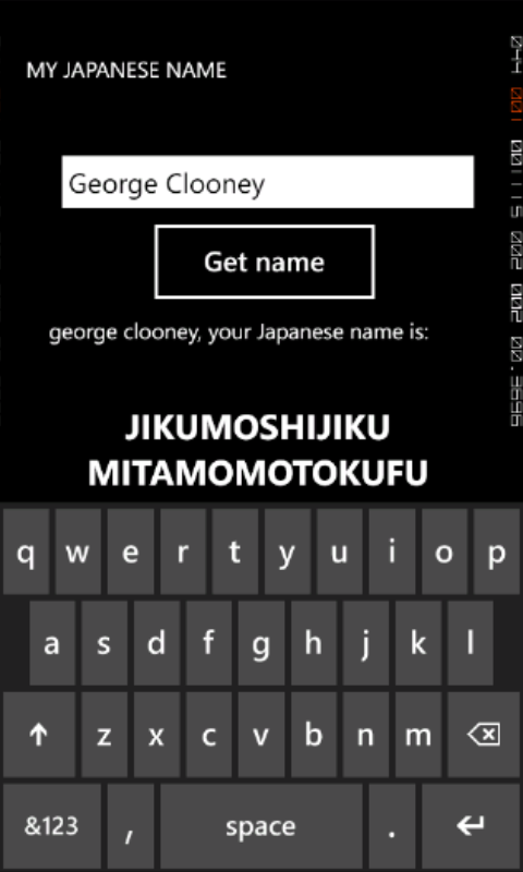 my-japanese-name-for-windows-10-mobile