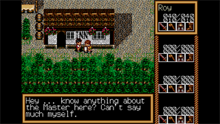 Traysia screenshot 1