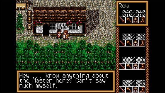 Traysia screenshot 1
