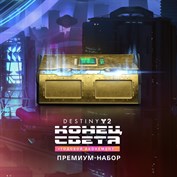 нет доступного описания