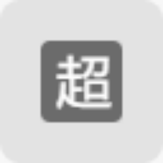 超星/网课专用 PDF 提取器 icon