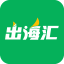 跨境出海汇 icon