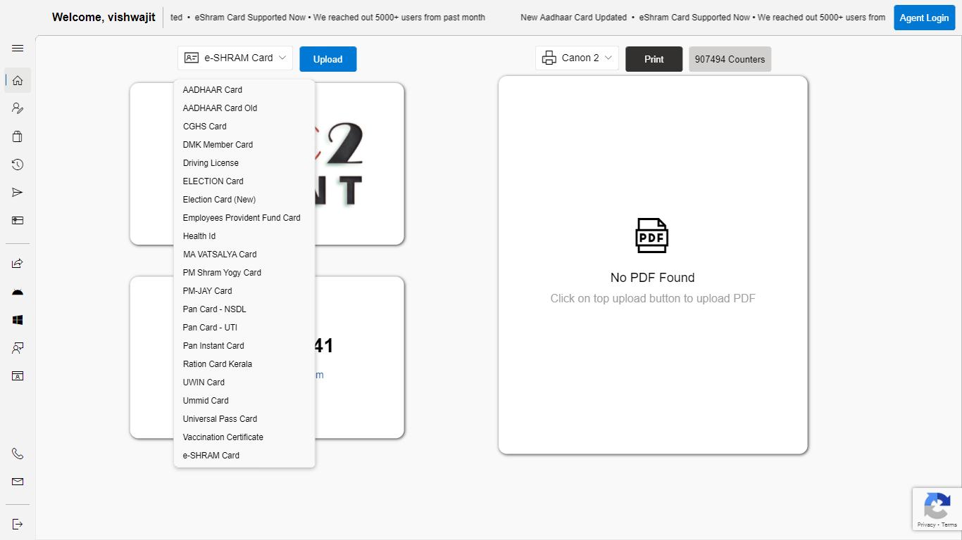pvc2print screenshot