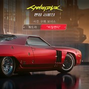 사용할 수 있는 캡션 없음