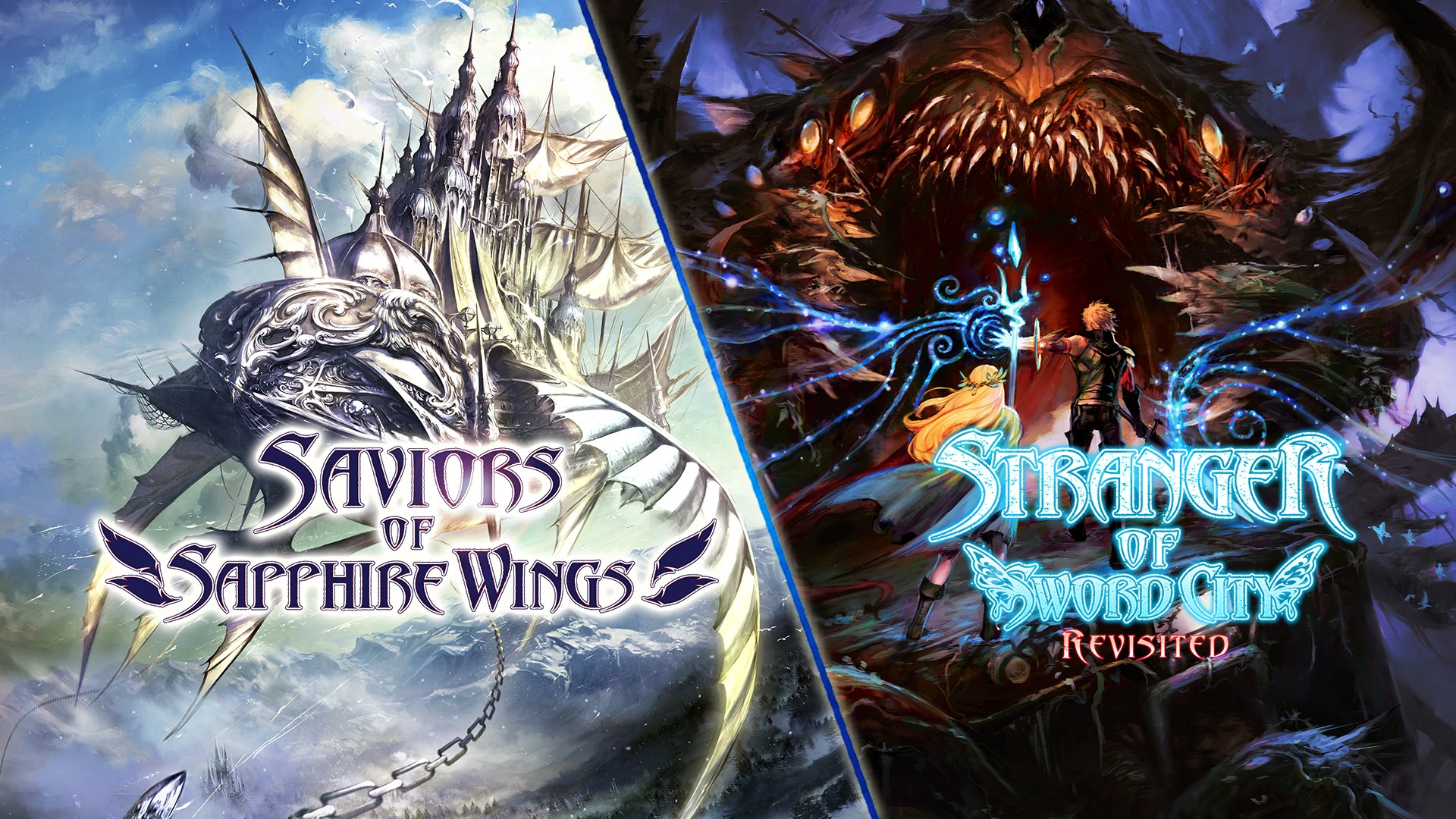 Buy Saviors Of Sapphire Wings Stranger Of Sword City Revisited Microsoft Store
