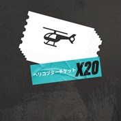 字幕はありません