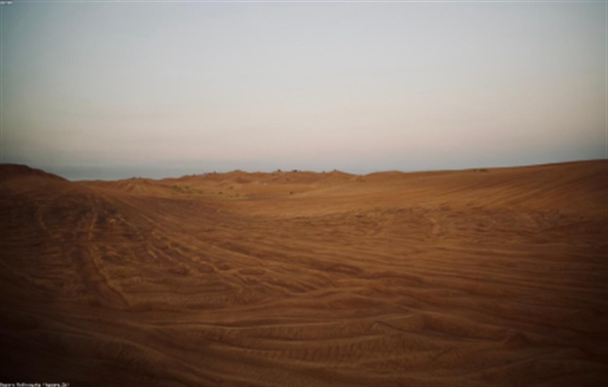 Desert Mirage Tab