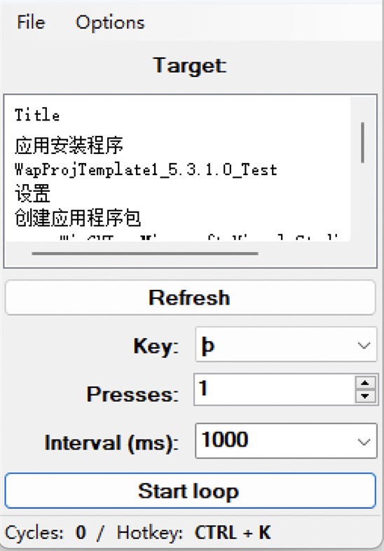 #1. Auto Key Presser : Key holder (Windows) 由: Mia Sarah