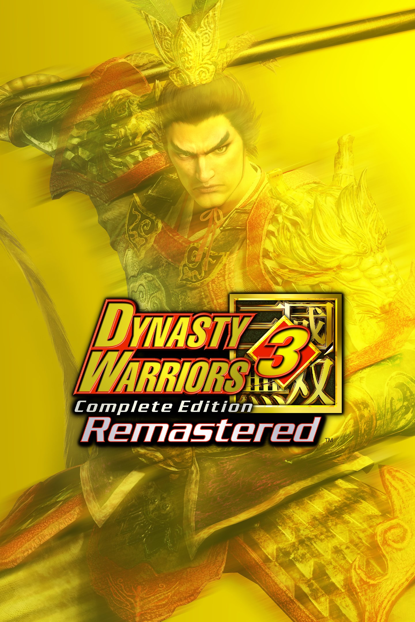 DYNASTY WARRIORS 3: Complete Edition Remastered