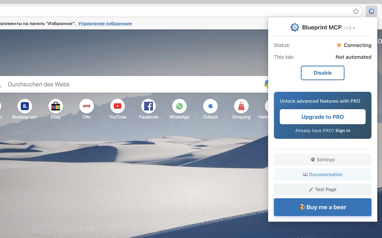 Blueprint MCP for Edge