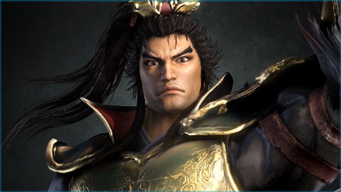 Lu Bu - Ticket d'officier