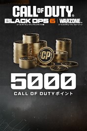 5,000 Black Ops 6またはCall of Duty®: Warzone™ポイント