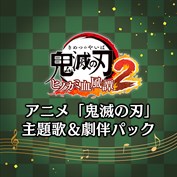 字幕はありません