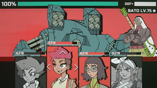 Infinite Guitars screenshot 3