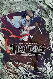 Новинка в Game Pass - игра The Legend of Tianding стала доступна в подписке сразу после релиза