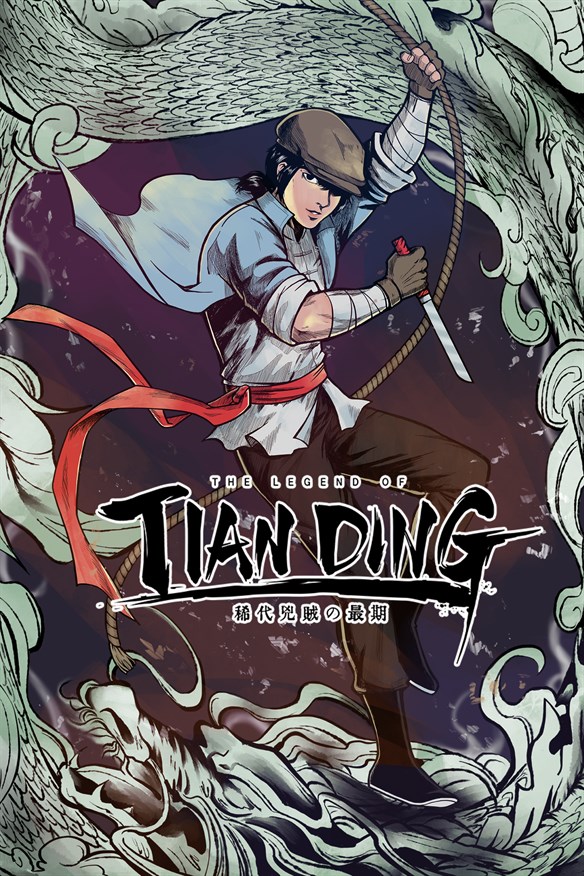 The Legend of Tianding Xbox Series X|S and Xbox One cover art