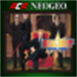 Aperçu ACA NEOGEO REAL BOUT FATAL FURY