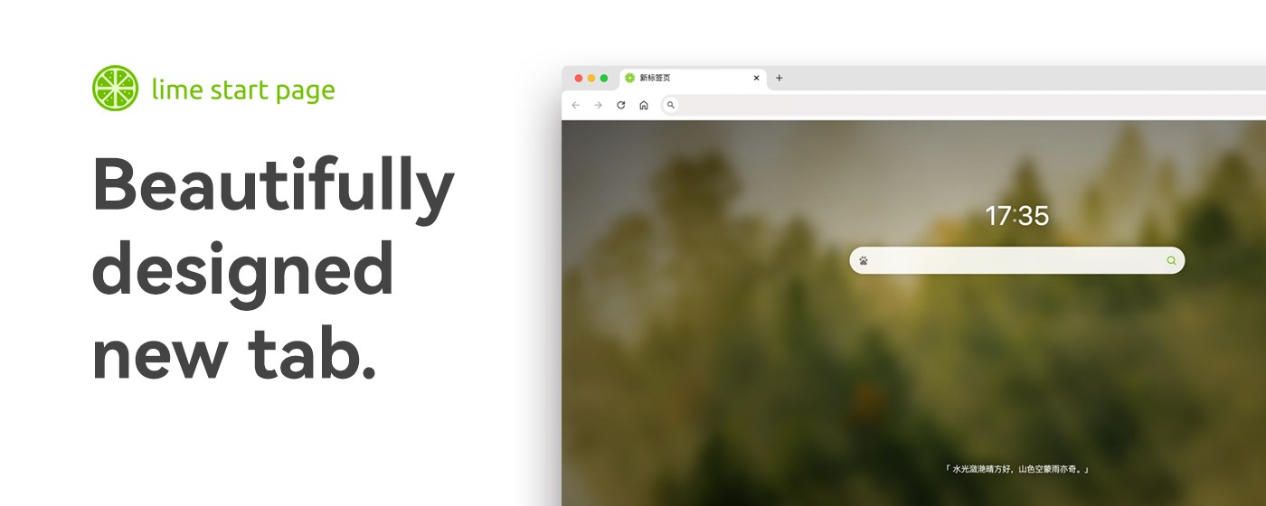 Lime Start Page