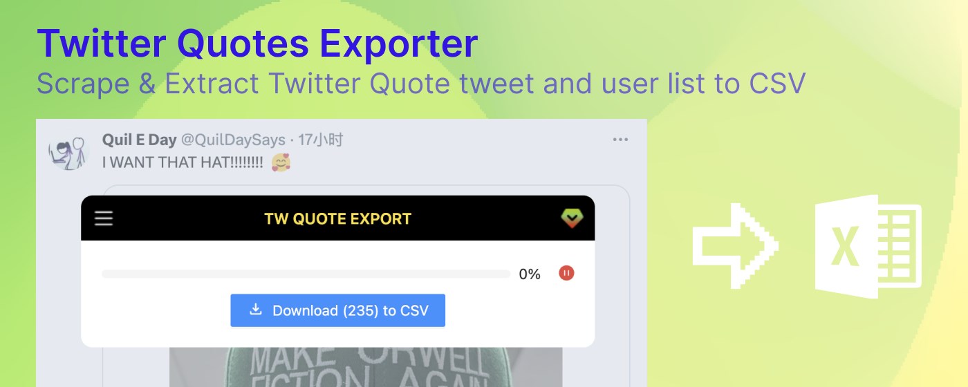 TwQuote - Export Twitter Quotes marquee promo image
