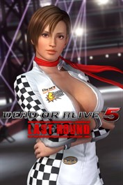 Самая сексапильная Лиза