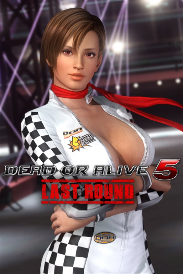 Ultimate Sexy Lisa Xbox Series X|S and Xbox One cover art
