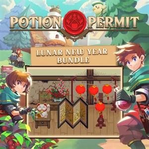 Lunar New Year Bundle cover image