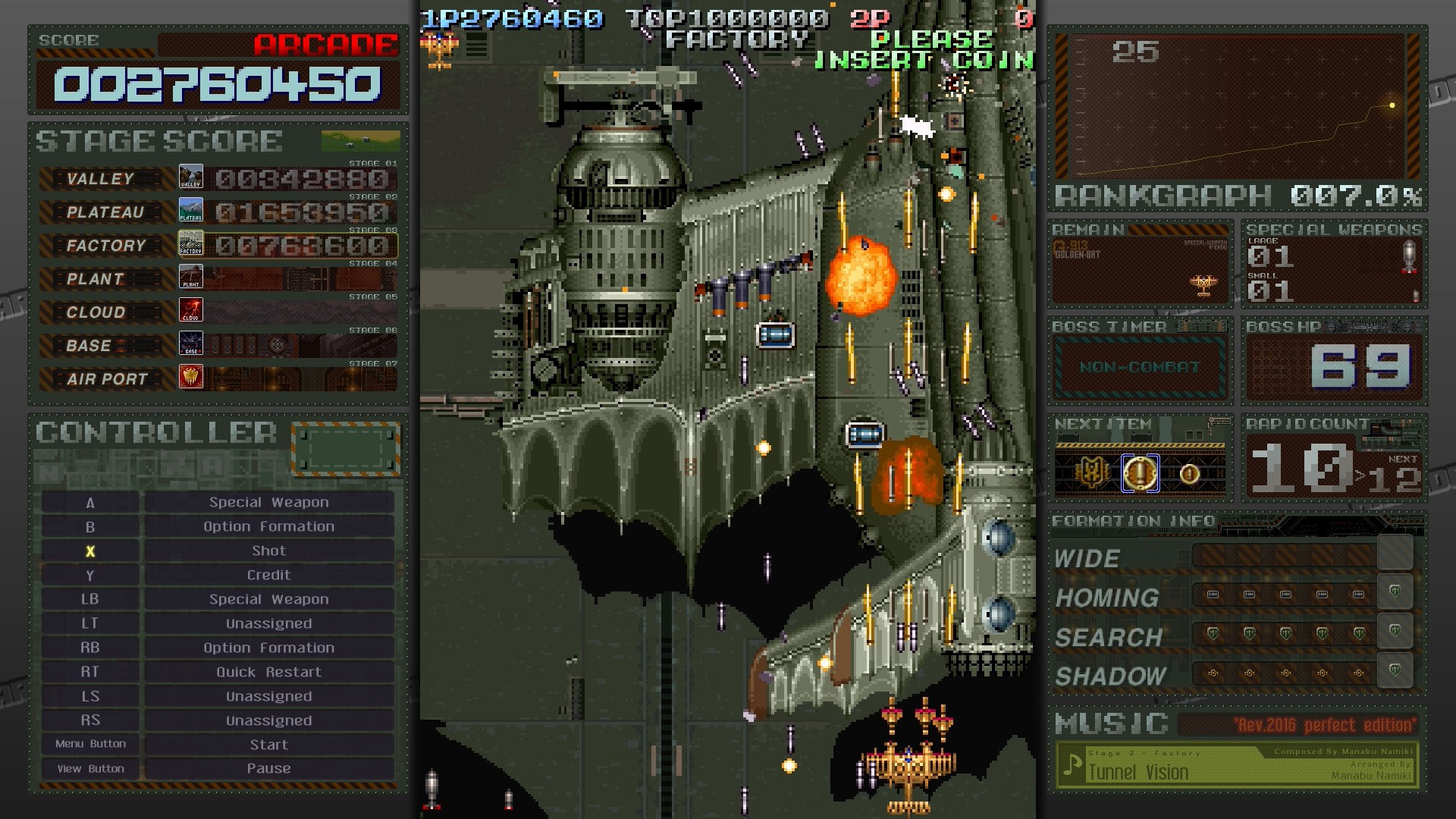 BATTLE GAREGGA Rev.2016 | Xbox | Chiave | Privato
