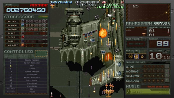 BATTLE GAREGGA Rev.2016 — 4