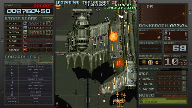BATTLE GAREGGA Rev.2016 screenshot 4