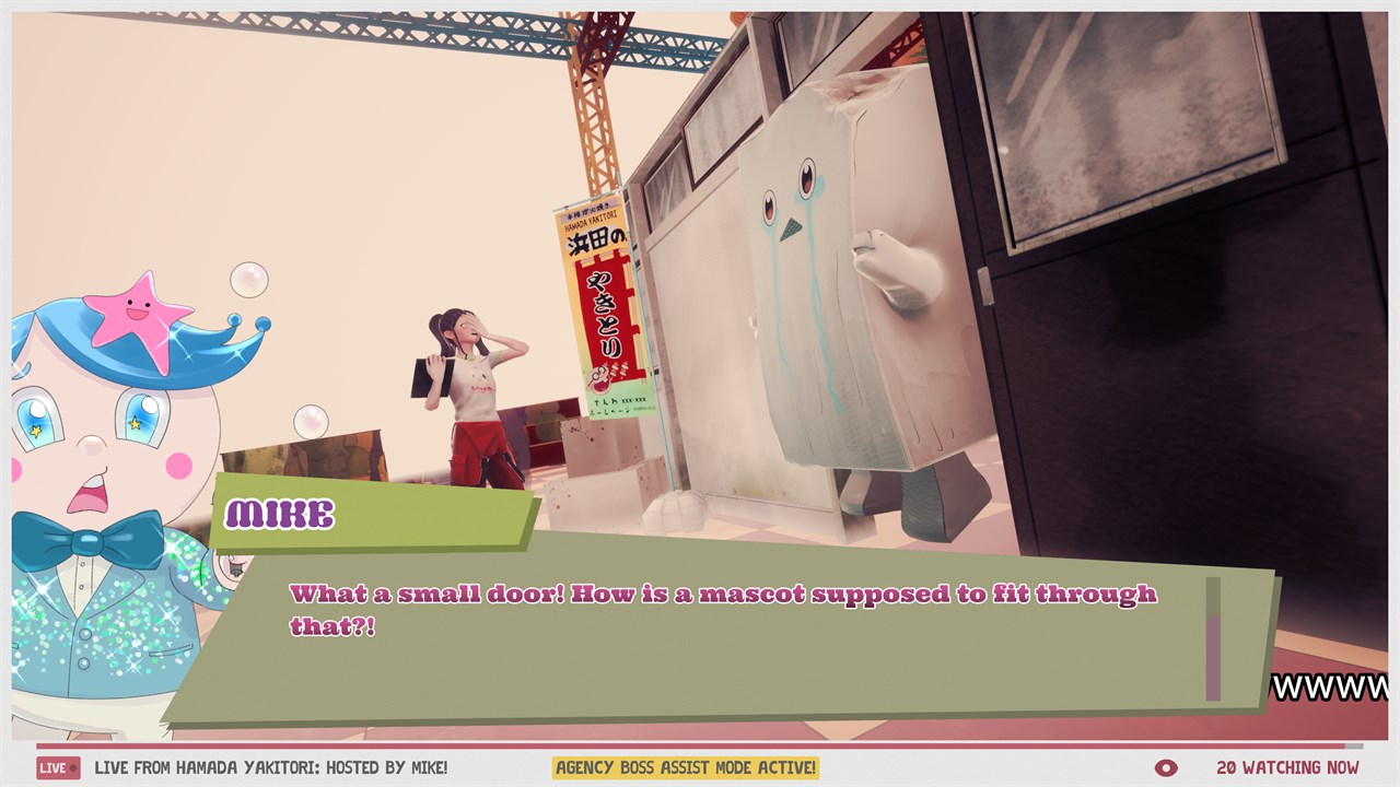 Promise Mascot Agency screenshot 1