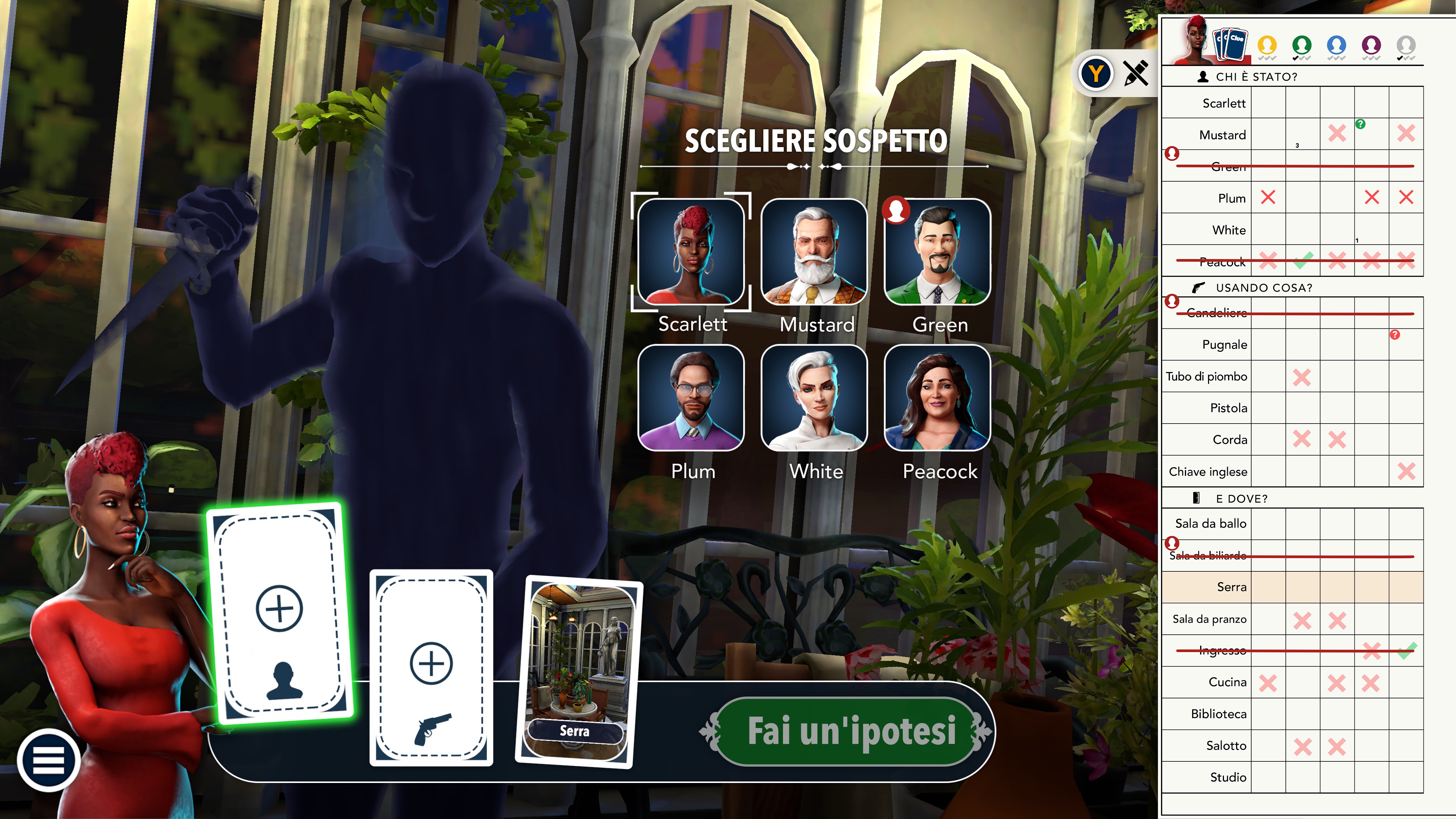 Clue | Xbox | Chiave | Privato