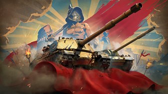 World of Tanks – 「Gladiators」スターターパック