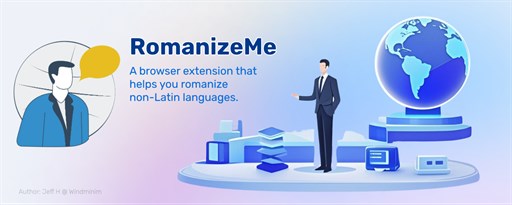 RomanizeMe marquee promo image