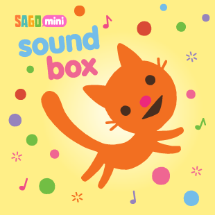 Sago Mini Sound Box