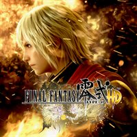 FINAL FANTASY TYPE-0 HD (Asian version)