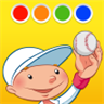 Coloring Book - Sports - funny painting book for boys and girls, adults and kids