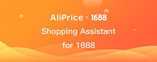 AliPrice Shopping Assistant for 1688 marquee promo image