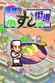 字幕はありません