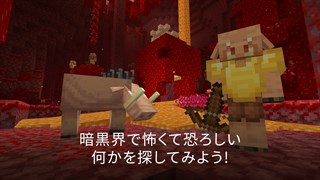 Minecraft  Xbox