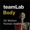 teamLabBody -3D Motion Human Anatomy-