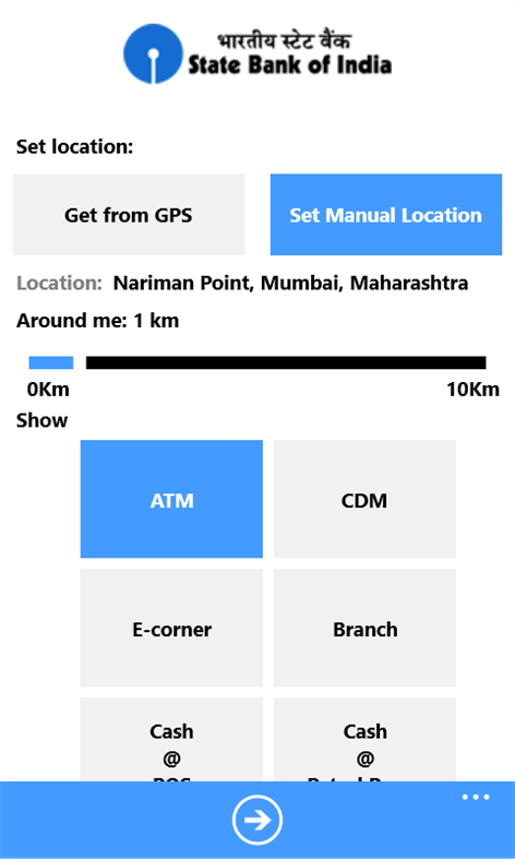 State Bank Finder Screenshots 2