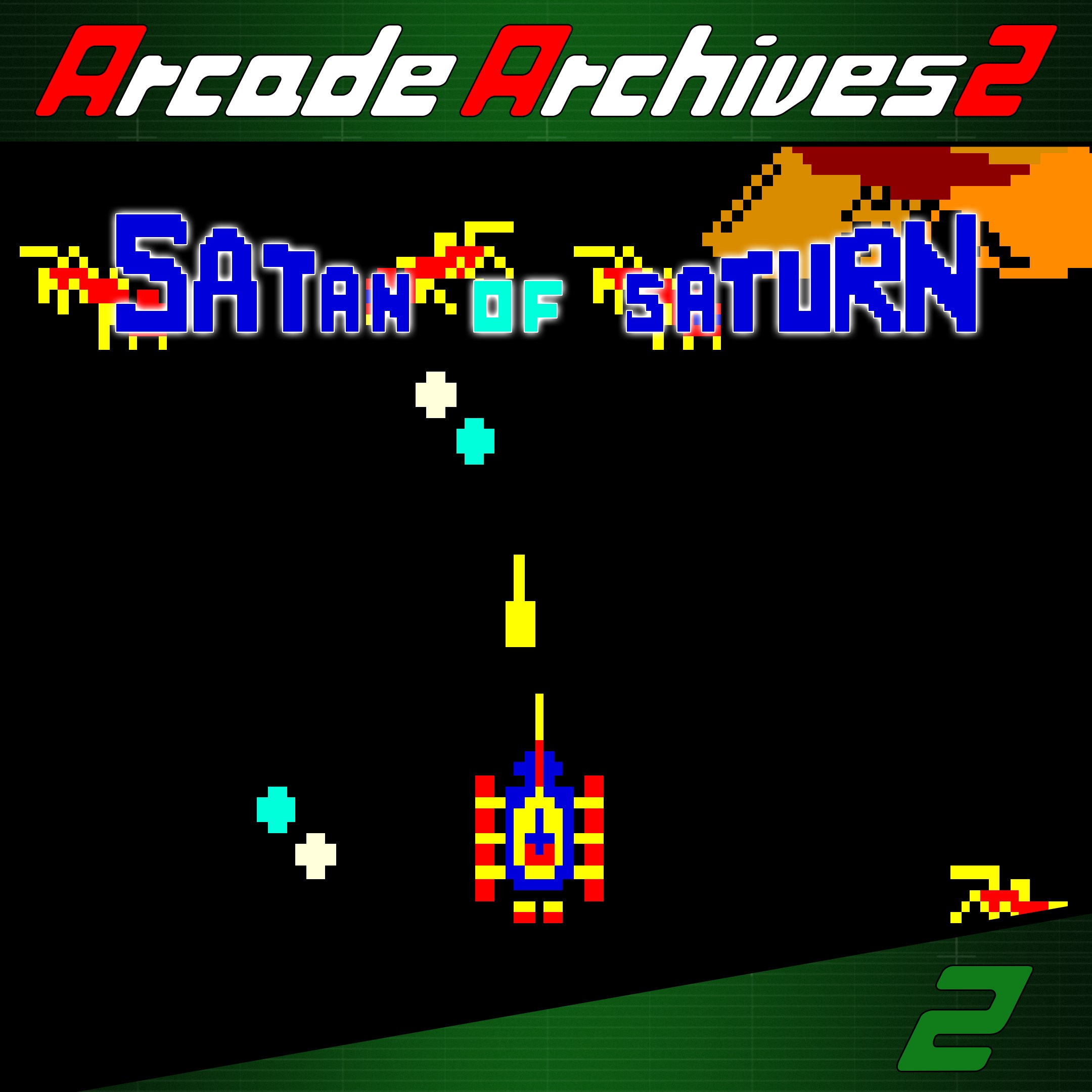 Arcade Archives 2 SATAN OF SATURN