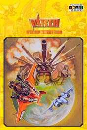 Capcom Arcade Stadium：Varth - Operation Thunder Storm -