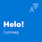 Pecyn Profiad Lleol Cymraeg