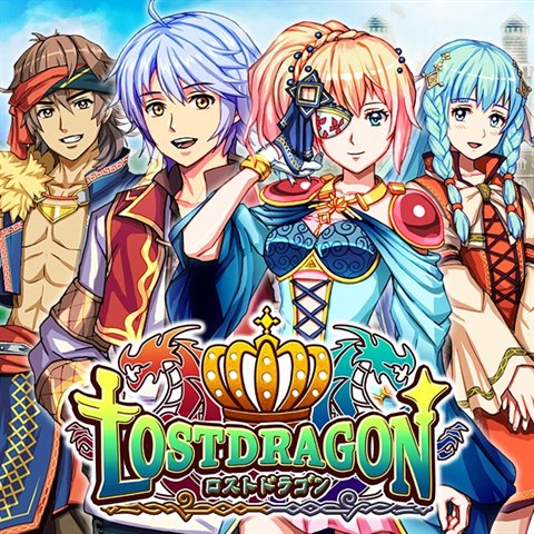 Liege Dragon