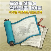 사용할 수 있는 캡션 없음