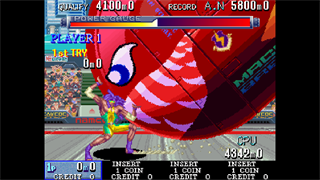 Arcade Archives 2 MACH BREAKERS screenshot 4