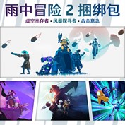 沒有可用的標題