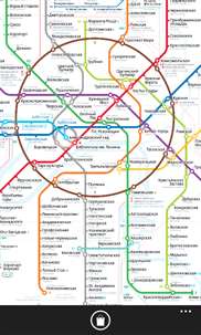 Moscow Metro Map screenshot 1