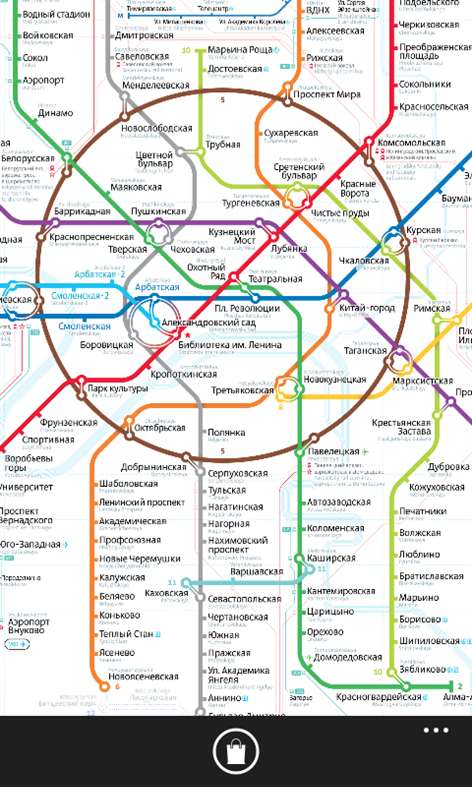 Moscow Metro Map Screenshots 1